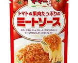 10分♪ミートソースで簡単トマト煮込み☆作り方2写真