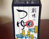 コロッケの玉子とじ作り方5写真