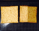 厚揚げ焼き作り方1写真