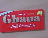 バレンタインに♪チョコスプーン♪作り方1写真