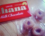 子どもでも！簡単チョコドーナツ☆作り方1写真