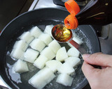 大根とひき肉のとろとろ煮♪作り方2写真