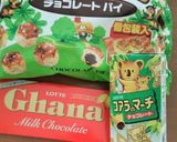 *友チョコアラ*作り方1写真