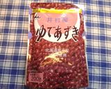 食パンで鯛焼き~♪（笑∇笑)作り方1写真