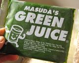 ケールライス作り方1写真
