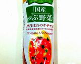 レンジで簡単❗鶏ひき肉のチキンライス作り方2写真