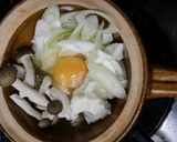 癖になる激ウマ１人スンドゥブ！作り方1写真