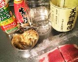 【定番】豚生姜焼き其の一！焦がし醤油作り方1写真