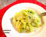 白菜と豚肉の韓国風サラダ作り方6写真