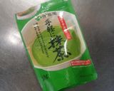 バレンタインに☆抹茶の生チョコレート作り方9写真