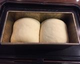 食パン♡ハチミツ食パン一斤♡作り方20写真