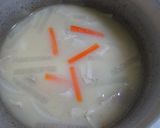 白味噌仕立ての豚汁作り方4写真