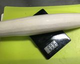 大根の簡単漬け物作り方1写真