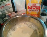 【手軽で簡単♪】牛乳使用のお好み焼き作り方2写真