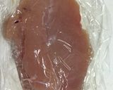 簡単バロティーヌ作り方1写真