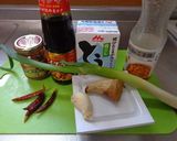 最速の四川納豆麻婆豆腐作り方1写真