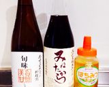 漬け焼き ローストチキン 塩魚汁入り作り方1写真