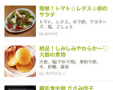 絶品！しみしみやわらか〜♡大根の煮物作り方4写真