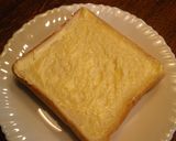 おひとりさまのレアチーズ風トースト作り方1写真