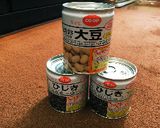 ★栄養満点★ひじきの煮物作り方4写真