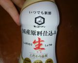 さっぱり簡単チンゲン菜とえのきのツナ炒め作り方2写真
