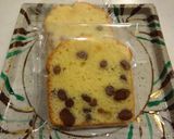 あずき入り抹茶パウンドケーキ作り方17写真