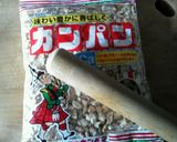 非常食カンパンからドリアに!!作り方1写真