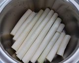 豚の紹興酒煮作り方1写真