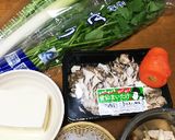 簡単豪快きりたんぽ鍋！フルコース？作り方1写真