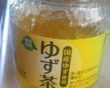 柚子アイス作り方4写真