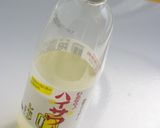 ふるふるはちみつレモンサワー作り方2写真