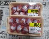 とっても簡単な鶏砂肝のコーラ煮作り方1写真