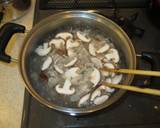 コクのある味！肉そば・肉うどんのつゆ作り方12写真