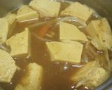 あったか和風カレー鍋～しょうが入り作り方5写真