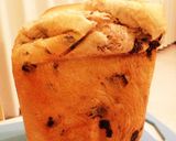バレンタインの朝にチョコチップパン♡作り方3写真
