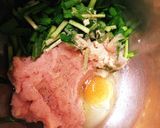 餅B級おかず作り方3写真
