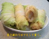 お餅の白菜ロールあんかけ作り方4写真