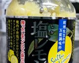 鳥モモ肉の塩レモングリル焼き作り方5写真