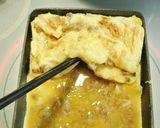朝ご飯に☺納豆入りのだし巻き卵作り方6写真