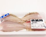 簡単☆かれい(笹かれい)のオーブン焼き作り方1写真