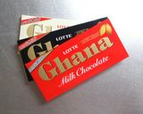 バレンタインに☆簡単可愛いチョコケーキ。作り方21写真