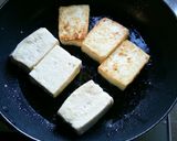 豆腐ステーキ 和風きのこあんかけ作り方8写真