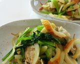 小松菜と豚肉 竹輪炒め作り方4写真