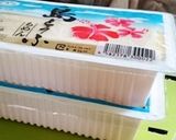 パックのままで♪簡単豆腐の水切り作り方1写真