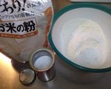 手作りサラダ揚げ作り方1写真