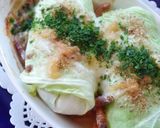 お好み焼き味　とろ～りお餅ロールキャベツ作り方7写真