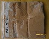 生栗からマロンペースト(◕ฺ‿◕ฺ✿ฺ)作り方5写真