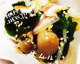 箸休め。作り方4写真