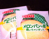 メロンパンの皮 焼いちゃいましたの食べ方作り方1写真