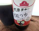 応用の効く「簡単万能めんつゆ」作ってみた作り方9写真